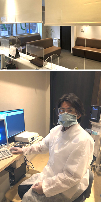 当院の新型コロナウィルス対策について